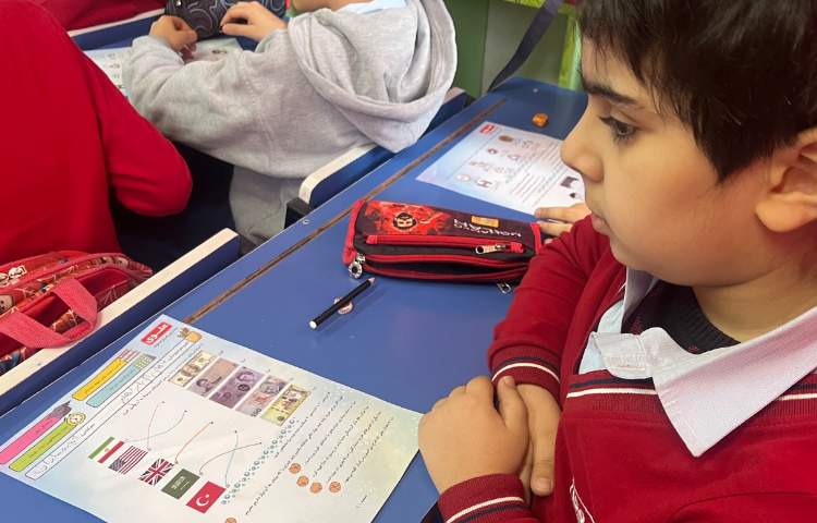 تمرین و تکرار آموخته ها 5