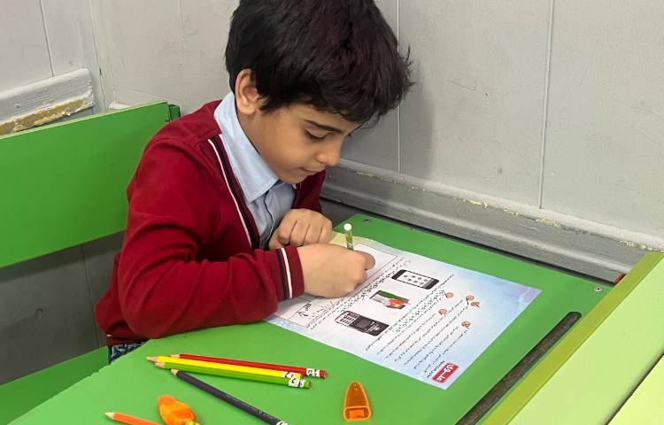 تمرین و تکرار آموخته ها 5