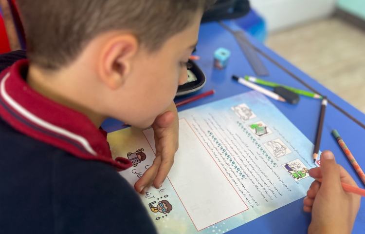 تمرین و تکرار آموخته ها 5