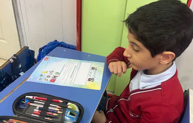 تمرین و تکرار آموخته ها 5