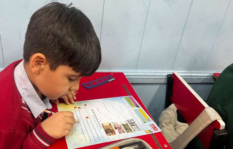 تمرین و تکرار آموخته ها 5