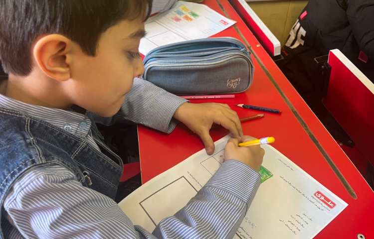 تمرین و تکرار آموخته ها 6