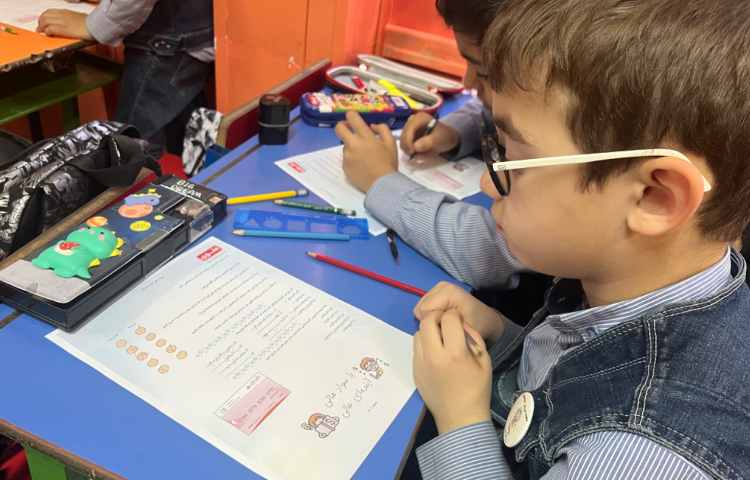 تمرین و تکرار آموخته ها 6