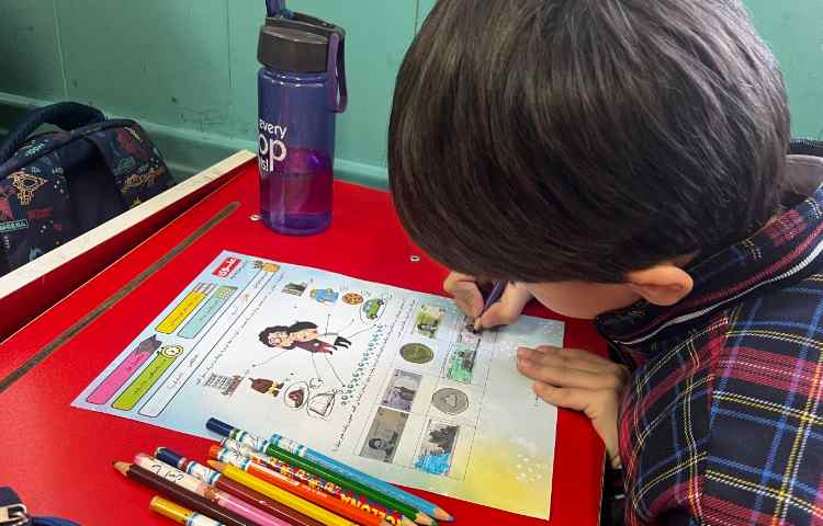 تمرین و تکرار آموخته ها 6