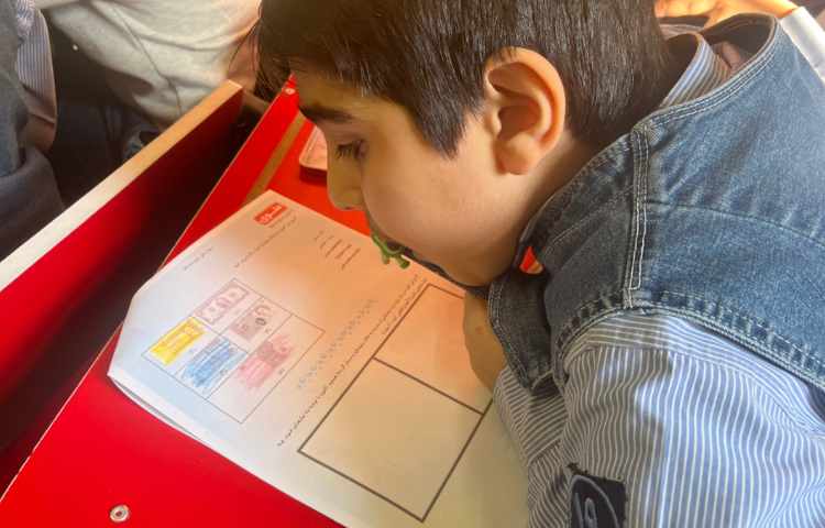 تمرین و تکرار آموخته ها 7