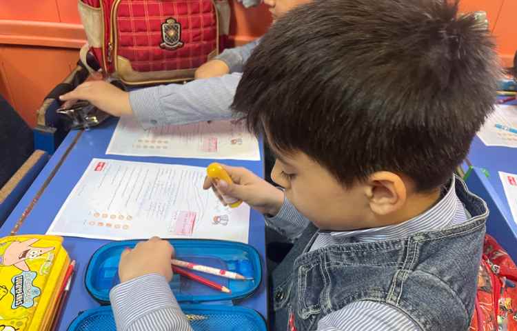 تمرین و تکرار آموخته ها 7