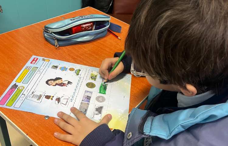 تمرین و تکرار آموخته ها 7