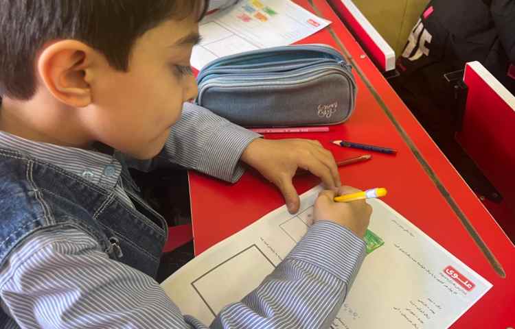 تمرین و تکرار آموخته ها 8