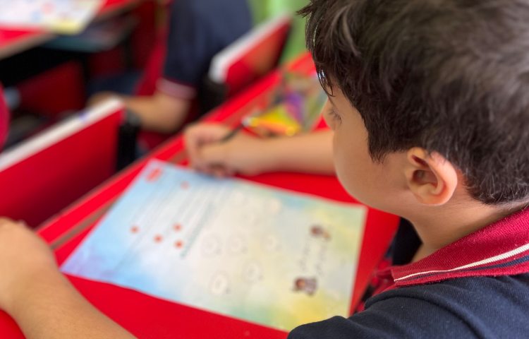 تمرین و تکرار آموخته ها 8