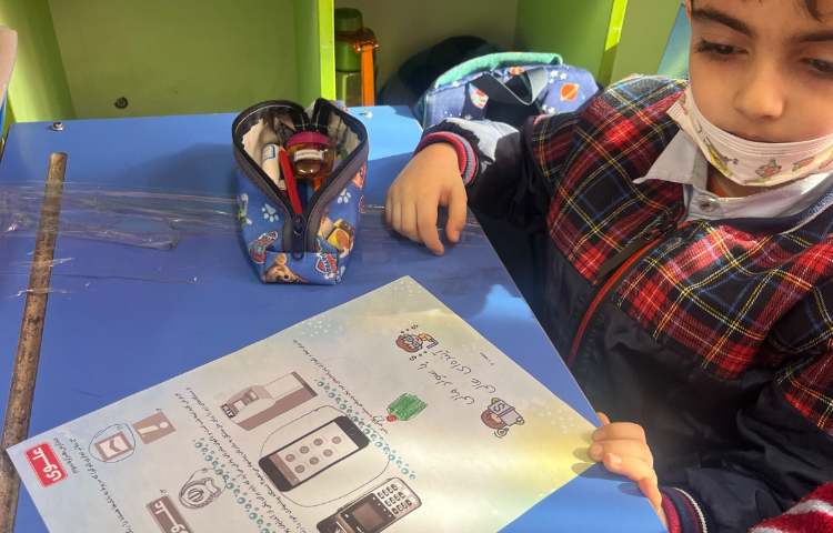 تمرین و تکرار آموخته ها 9