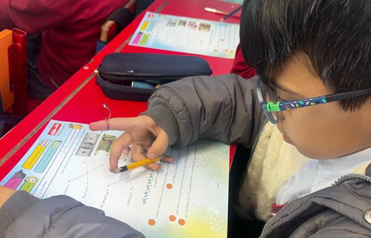 تمرین و تکرار آموخته ها