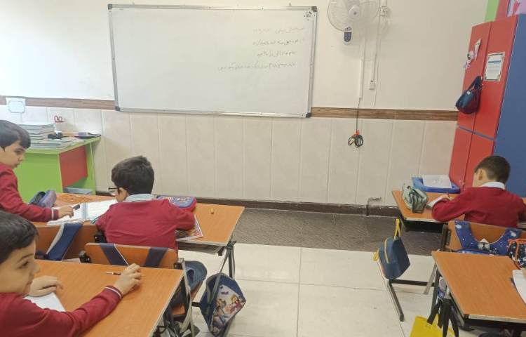 تمرین و تکرار ریاضی فصل اول و دوم 3