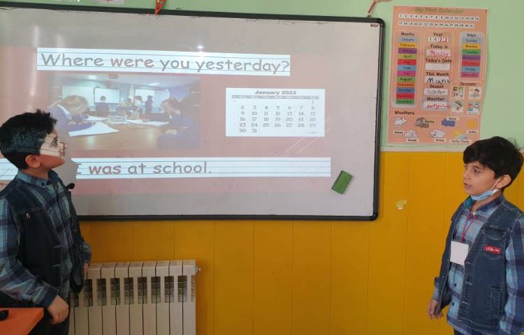 :تمرین و تکرار سوال و جواب دیروز کجا بودی؟ 2