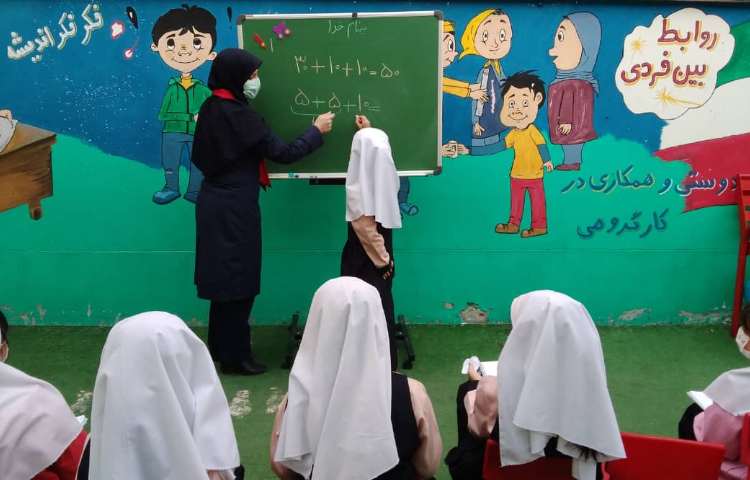 تمرین و تکرار عبارت های ذهنی اعداد دو رقمی 2