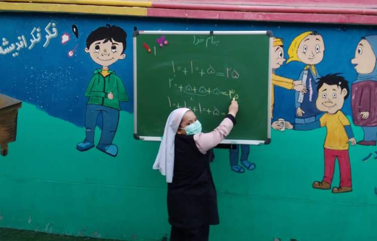 تمرین و تکرار عبارت های ذهنی اعداد دو رقمی 6