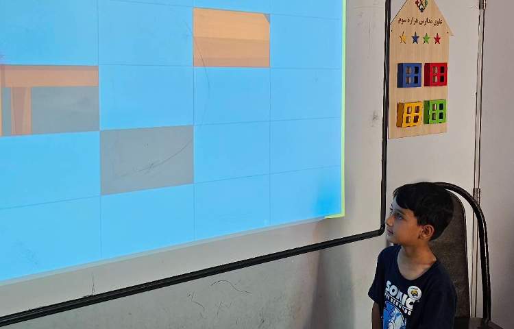 تمرین و تکرار وسایل مدرسه همراه با بازی 2