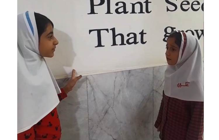 تمرین و تکلیف زبان انگلیسی مسیریابی دانش آموزان خلاق پایه سوم دبستان دخترانه پرتوعلوی