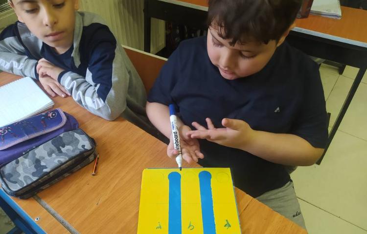 تمرین و دست‌ورزی ریاضی ، جمع انتقالی 1