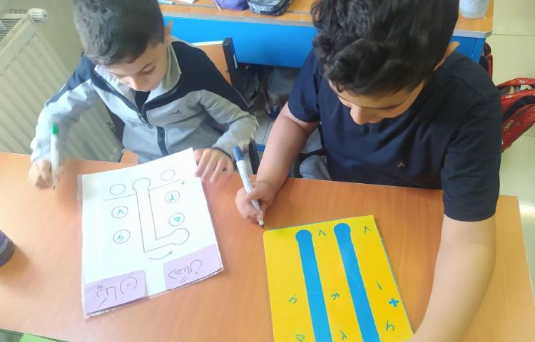 تمرین و دست‌ورزی ریاضی ، جمع انتقالی 2