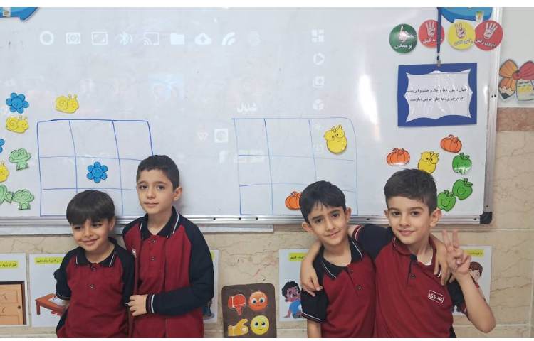 تمرین و دست ورزی مربع شگفت انگیز درس ریاضی 3