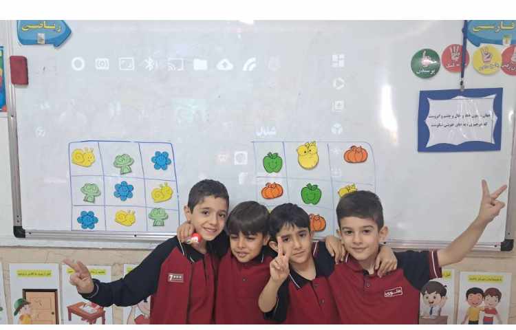 تمرین و دست ورزی مربع شگفت انگیز درس ریاضی 4