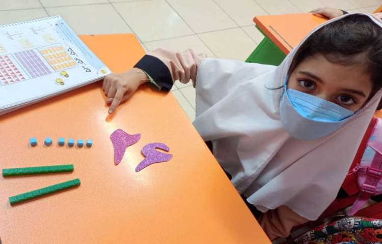 تمرین و دوره ی دسته های ده تایی و یکی 5