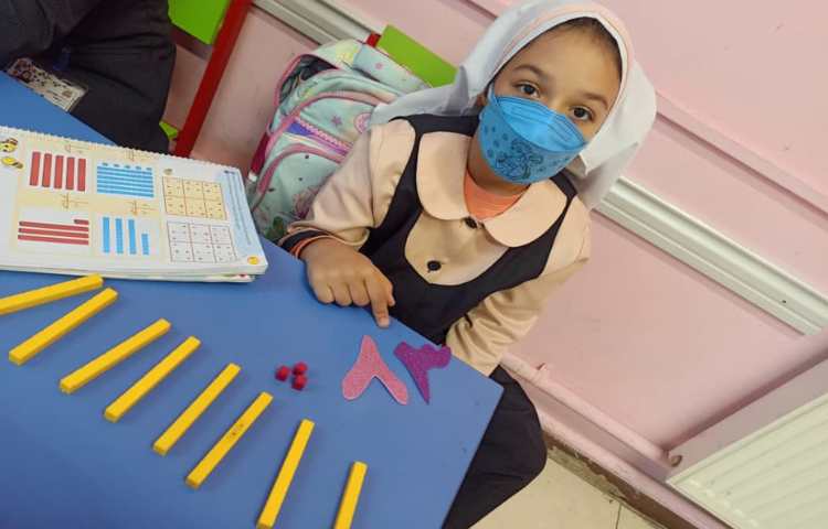 تمرین و دوره ی دسته های ده تایی و یکی 6