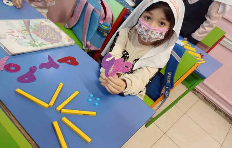 تمرین و دوره ی دسته های ده تایی و یکی 8