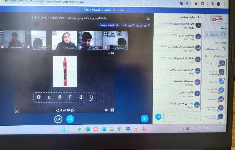 تمرین Spelling و دیکته ی لغات با بازی آنلاین