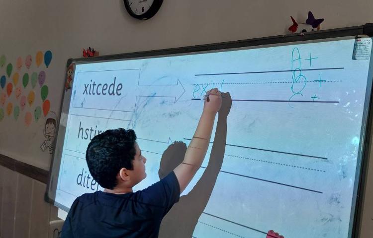 تمرین Spelling و دیکته 1