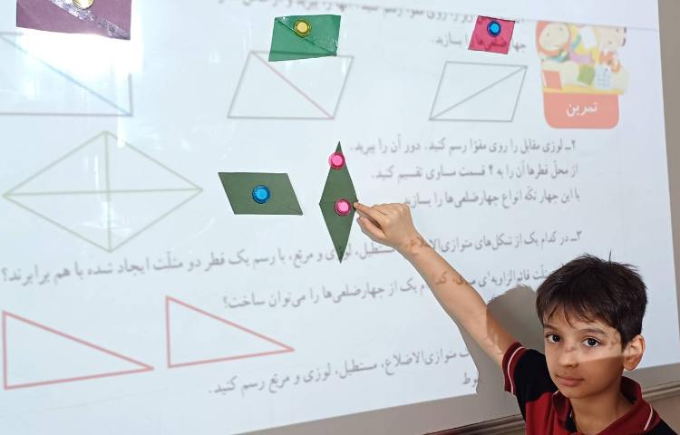 تمرین و ساخت چهار ضلعی ها با مثلث 2