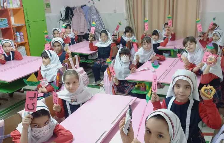 تمرین و مرور نشانه ی 3