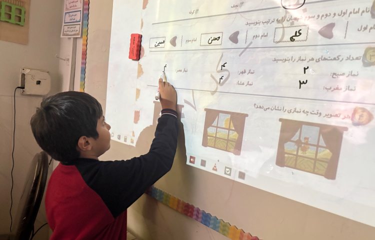 تمرین و مرور 1