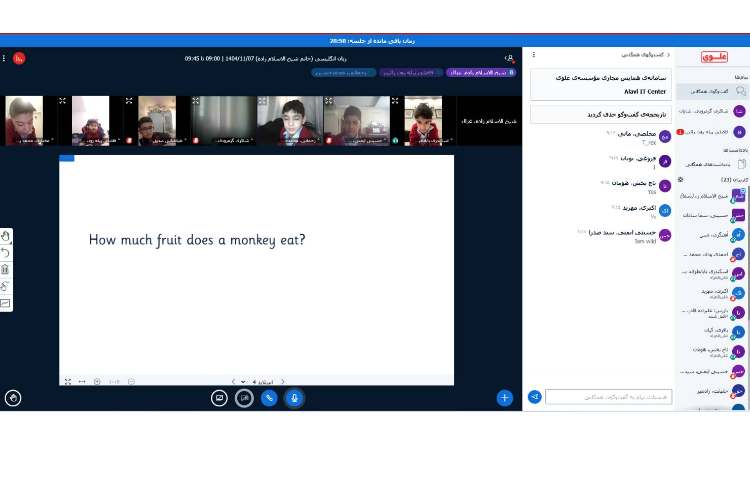 تمرین و مرور Grammar 3