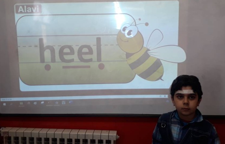 :تمرین و یادآوری حروف y و ee ،پرسش کلاسی از دانش آموزان 4