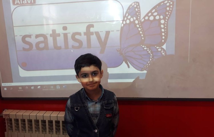 :تمرین و یادآوری حروف y و ee ،پرسش کلاسی از دانش آموزان