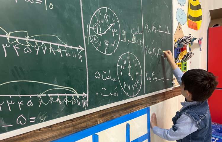 تمرین پاتخته‌ای ریاضی