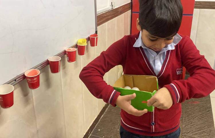 تمرین پاسخ‌دهی به سوالات Yes/No 3