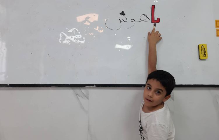 تمرین پسوند و پیشوند 1