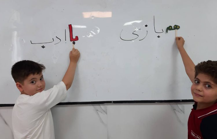 تمرین پسوند و پیشوند 3