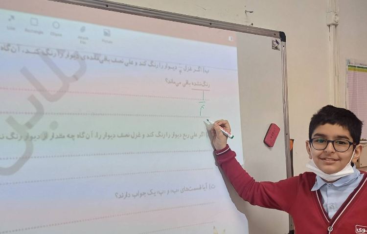 تمرین کتاب هوش 1