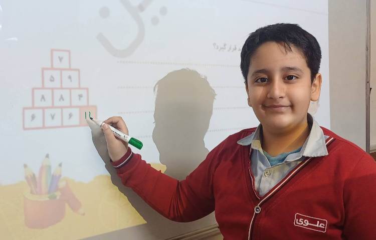 تمرین کتاب هوش 3