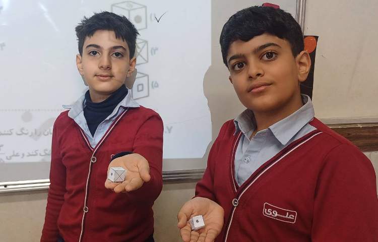 تمرین کتاب هوش 4