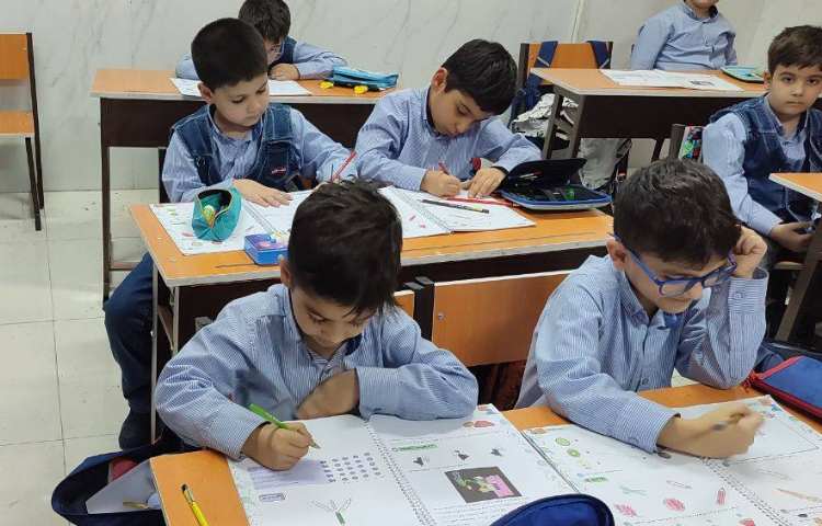 تمرین کتاب کار درس علوم 2