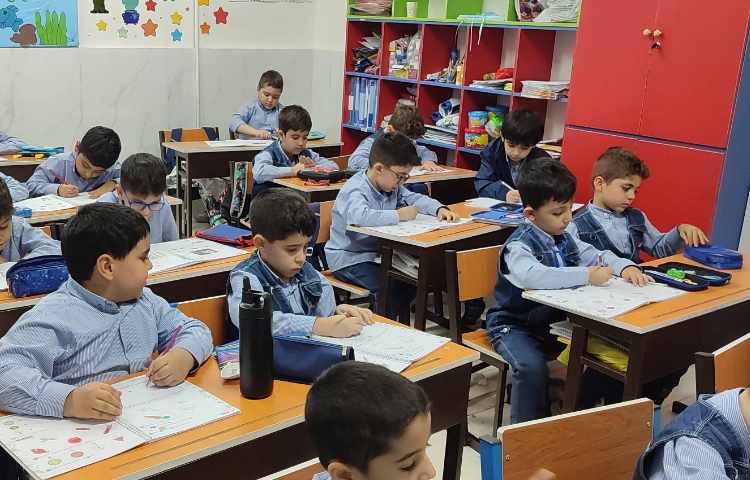 تمرین کتاب کار درس علوم