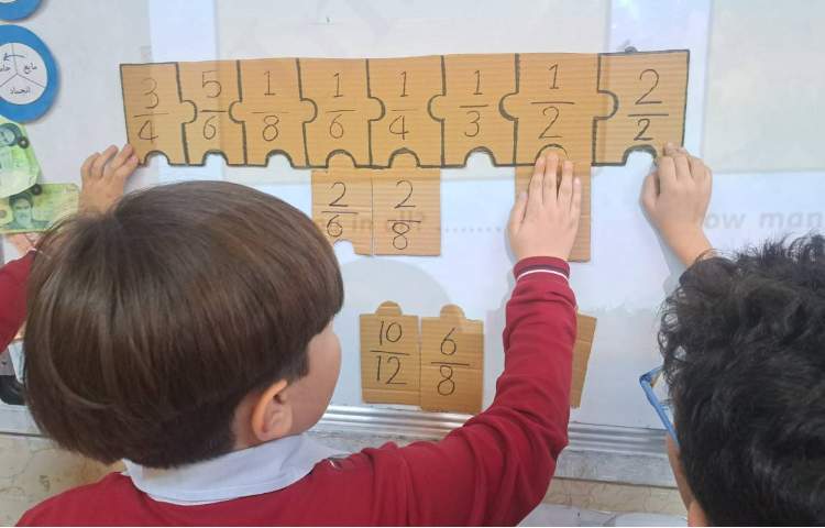 تمرین کسرهای برابر 4