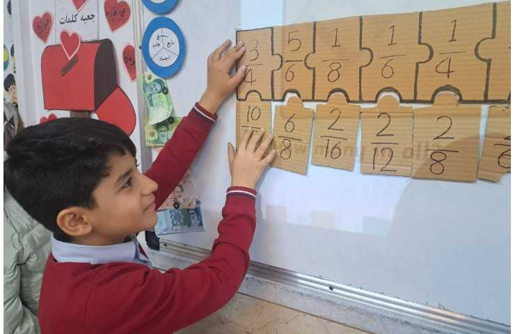 تمرین کسرهای برابر 5