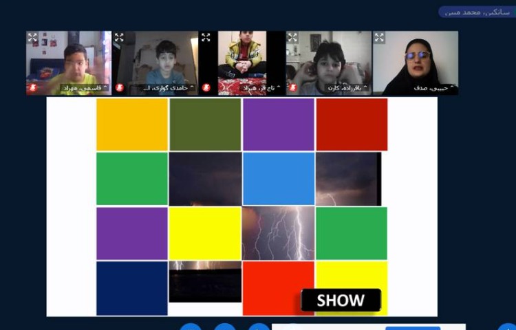 :تمرین کلمات آب و هوا 3