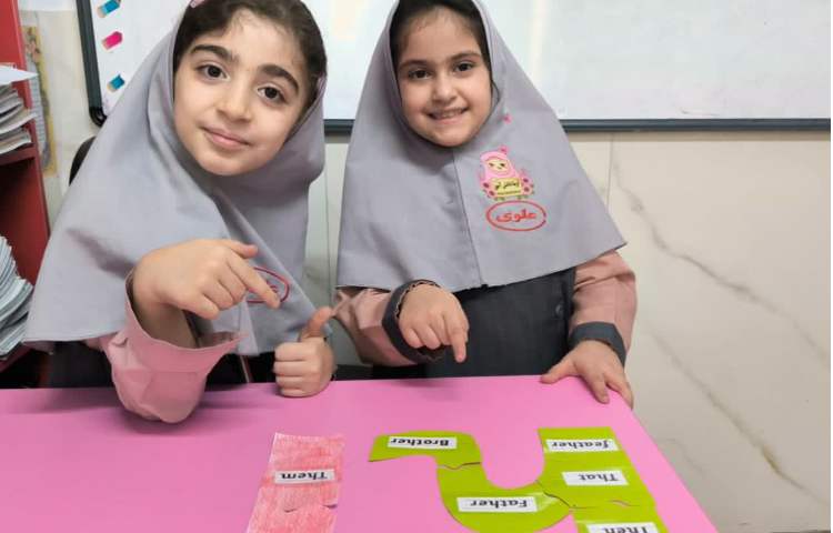 تمرین کلمات با بازی 3