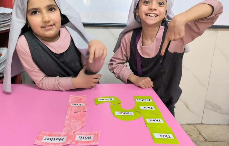 تمرین کلمات با بازی 4